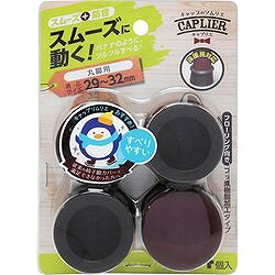 WAKI 家具のスベリ材 丸キャップ L Cwe-025 4個入り CWE025 オフィス 住設用品 オ...