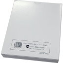 マイト INFO-2000用外側カバープレート(5枚入) CVP2000PO 工事 照明用品 溶接用品 溶接面(代引不可)【送料無料】