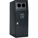 テラモト ニートSL かん びん用 DS1661188 清掃 衛生用品 清掃用品 ゴミ箱(代引不可)【送料無料】(3)