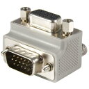 StarTech ディスプレイアダプター/VGA ジェンダーチェンジャー/L型90度/オス-メス/D-Sub 15ピン/延長用中継アダプタ GC1515MFRA1 オフィス 住設用品 OA用品 ケーブル(代引不可)