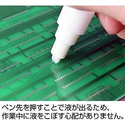 HOZAN フラックス H722P 電子機器 はんだ用品 フラックス(代引不可)
