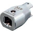 KTC トルクレンチ用交換ヘッドアダプタ 全長43.5mm GX13A0920 測定 計測用品 工業用計測機器 トルク機器(代引不可)