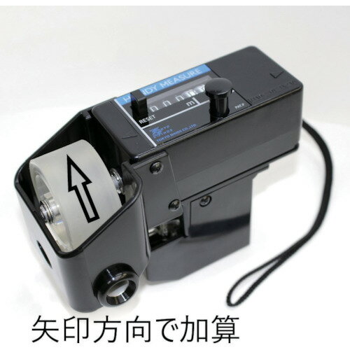 東京ニホス ハンディーメジャーHMC-051 HMC051 測定 計測用品 測量用品 ローラー距離計(代引不可)【送料無料】