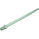 UNIKA HC用シャンクNO.2X200 HCSKNO.2X200 切削工具 穴あけ工具 コアドリル(代引不可)【送料無料】