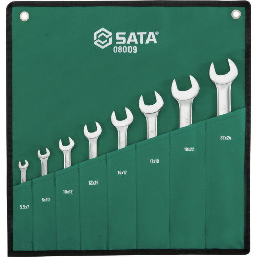 乐天商城 - SATA 両口スパナセット(8点) SATA社 手作業工具 レンチ スパナ プーラー スパナ 08009(代引不可)【送料無料】
