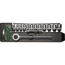 SATA 6角ソケットレンチセット 差込角19mm(14点) SATA社 手作業工具 ソケットレンチ ソケットレンチセット 09523(代引不可)【送料無料】