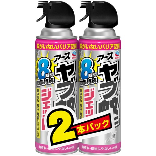 アース ヤブ蚊マダニジェット 屋外用 480ML 2本パック アース製薬 環境改善用品 害虫 害獣駆除用品 防..