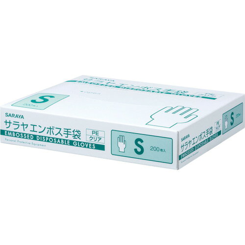 サラヤ エンボス手袋 PEクリア200枚入 S サラヤ 保護具 作業手袋 使い捨て手袋 51183(代引不可)