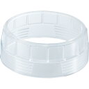 シゲマツ キャップ #50504 重松製作所 保護具 マスク 耳栓 取替式防じんマスク 50504(代引不可)
