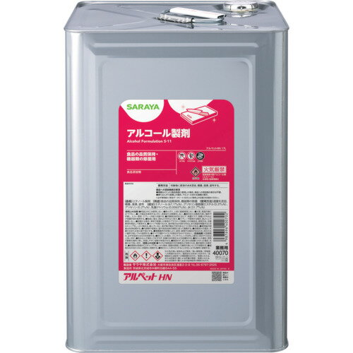 サラヤ 【※軽税】 アルペットHN 17L サラヤ 清掃 衛生用品 労働衛生用品 食器 厨房機器洗剤 40070(代引..