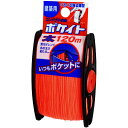 たくみ ポケイトオレンジ太120m たくみ 測定 計測用品 測量用品 墨つぼ チョークリール 4715(代引不可)