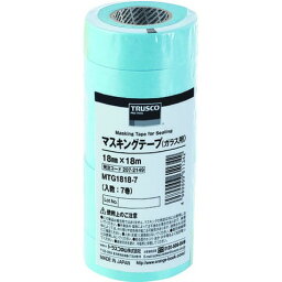 TRUSCO トラスコ マスキングテープ(ガラス用) 18mmX18m 7巻入 MTG18187(代引不可)