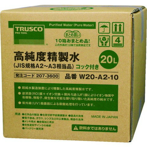 【商品詳細】●超純水製造装置により精製した高純度精製水です。●逆浸透膜＋イオン交換＋限外ろ過膜によりイオン物質や有機物、微粒子、微生物を可能な限り取り除いた高純度の純水です。●紫外線殺菌器による殺菌処理を行っています。●JISーK0557、 A2〜3区分相当品です。●バッテリー補充液として。●電子部品などの洗浄に。●水性塗料の希釈、器具洗浄、スチームアイロンなどに。●容量(L)：20●コック：付●使用温度範囲：0〜100℃●電気伝導率 1.0μS/cm以下(25℃時)材質／仕上●高純度精製水(100%)セット内容／付属品●ノズル付注意●飲料水ではありません。●＜精製水とは＞水に何らかの手を加えている物全てを精製水と呼びます。●本製品THPW-05はイオン交換法による精製水（純水）であり、+イオンも-イオンもほとんどない純水です。●純水は別名「ハングリーウォーター」と呼ばれ、接触するものに含まれる物質を吸収しやすい性質を持っています。●飲料水に適さないのはそのためです。JANコード 4989999706109【代引きについて】こちらの商品は、代引きでの出荷は受け付けておりません。【送料について】北海道、沖縄、離島は送料を頂きます。