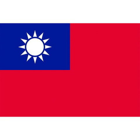 東京製旗 国旗No.1(70×105cm) 台湾 416403(代引不可)【送料無料】
