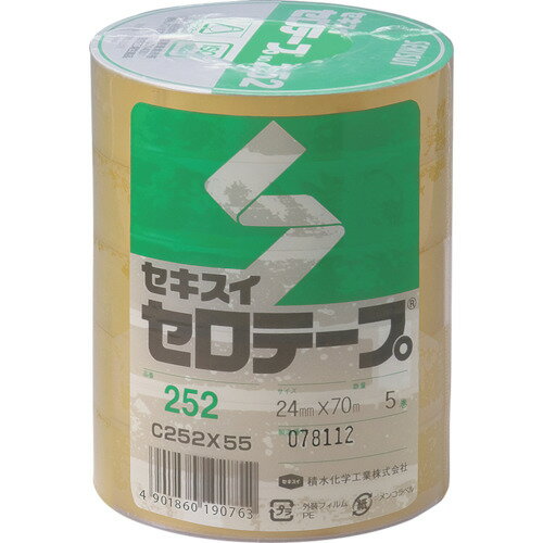 積水 セロテープ#252 24X70 積水化学工業 梱包用品 テープ用品 事務用テープ C252X55(代引不可)