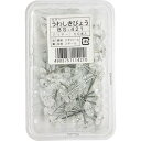 WAKI カラー上敷鋲 BS-421 クリヤー 50本入り 和気産業 金物 建築資材 ねじ ボルト ナット 釘 BS-421(代引不可)