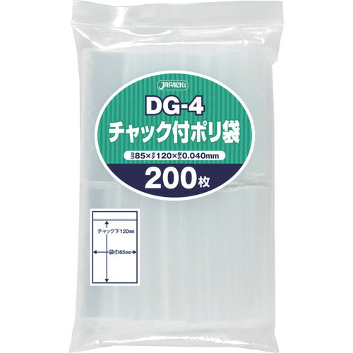 ●小物の小分けから整理保管など、用途に合わせて使い方いろいろです。●タテのサイズはチャック下のサイズです。●小物の整理整頓に●色：透明●縦(mm)：120●横(mm)：85●厚さ(mm)：0.04●低密度ポリエチレン（LDPE）●複数の国で製造しているため他の製造国が届く場合もございます。●小物の小分けから整理保管など、用途に合わせて使い方いろいろです。●タテのサイズはチャック下のサイズです。●小物の整理整頓に●色：透明●縦(mm)：120●横(mm)：85●厚さ(mm)：0.04●低密度ポリエチレン（LDPE）●複数の国で製造しているため他の製造国が届く場合もございます。【代引きについて】こちらの商品は、代引きでの出荷は受け付けておりません。【送料について】北海道、沖縄、離島は送料を頂きます。