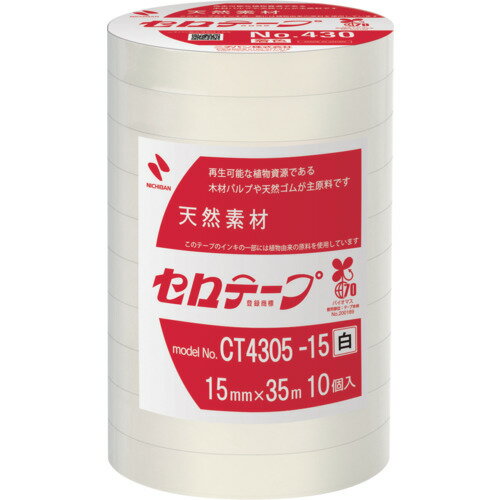 ニチバン 着色セロテープ NO.430 白 15mmX35m 1本(10巻入り) ニチバン 梱包用品 テープ用品 事務用テープ CT4305-15(代引不可)