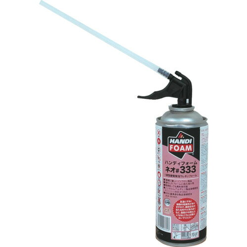 ハンディフォーム 硬質発泡ウレタン ハンディフォーム・ネオ#333 フォモ・ジャパン 化学製品 接着剤 補修剤 発泡ウレタン FJ333(代引不可)