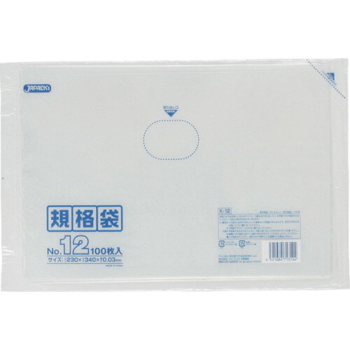 ●0.03mm厚のスタンダードタイプです。●食品などの整理整頓に●縦(mm)：340●横(mm)：230●厚さ(mm)：0.03●色：透明●LLDPE●複数の国で製造しているため他の製造国が届く場合もございます。●0.03mm厚のスタンダードタイプです。●食品などの整理整頓に●縦(mm)：340●横(mm)：230●厚さ(mm)：0.03●色：透明●LLDPE●複数の国で製造しているため他の製造国が届く場合もございます。【代引きについて】こちらの商品は、代引きでの出荷は受け付けておりません。【送料について】北海道、沖縄、離島は送料を頂きます。