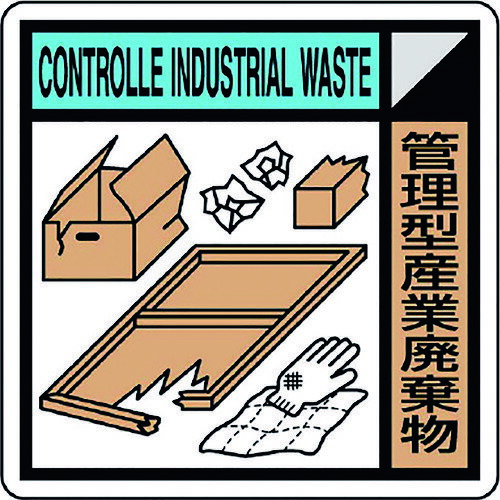 ˥å ۶ȶɸ(21) ˥å  ɸ ɸ ɸ KK-611(Բ)