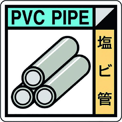 ��˥å� ���۶ȶ�������ɸ�� ���Ӵ�(2��1��) ��˥å� �������� ɸ�� ɸ�� ����ɸ�� KK-610(����Բ�)