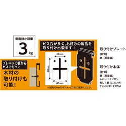 光 突っ張りスタンド用ブラケット 光 梱包用品 シート ロープ 養生シート KTBT-946...