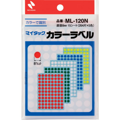 �˥��Х� �ޥ����å���٥�(���顼��٥�)(����:�֡������С��ġ���)ML-120N ��8mm �˥��Х� ���ե��� �������� ���ե������� ��٥����� ML-1...