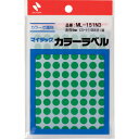 ニチバン マイタックラベル(カラーラベル)ML-151N3 緑 丸8mm ニチバン オフィス 住設用品 オフィス備品 ラベル用品 ML-151N3(代引不可)