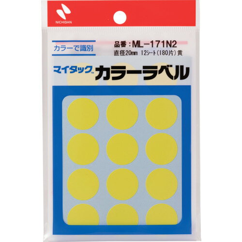 ニチバン マイタックラベル (カラーラベル)ML-171N2 黄 丸20mm ニチバン オフィス 住設用品 オフィス備品 ラベル用品 ML-171N2(代引不可)