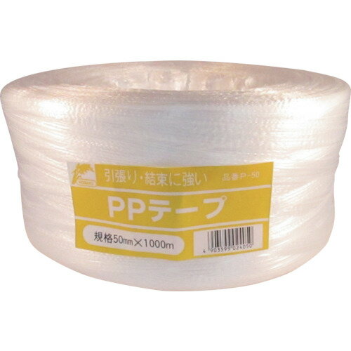 ユタカメイク 荷造り紐 PPゴールド平テープ 50mm×1000m ユタカメイク 梱包用品 シート ロープ ロープ P-50(代引不可)