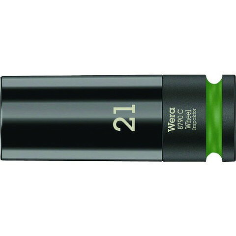 Wera ホイールナット用ソケット 8790C 21.0 4592(代引不可)