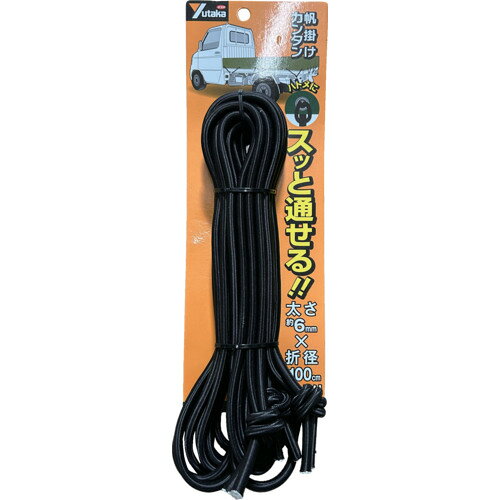 ●タイトゴムの為、ハトメにスッと通せます。●色：黒●長さ(m)：1000●標準幅(mm)：6●トラックバンド●ゴム（内側）合成ゴム　被覆（外側）ポリプロピレン●タイトゴムの為、ハトメにスッと通せます。●色：黒●長さ(m)：1000●標準幅(mm)：6●トラックバンド●ゴム（内側）合成ゴム　被覆（外側）ポリプロピレン【代引きについて】こちらの商品は、代引きでの出荷は受け付けておりません。【送料について】北海道、沖縄、離島は送料を頂きます。