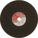 【10個セット】ノリタケ 切断砥石ス