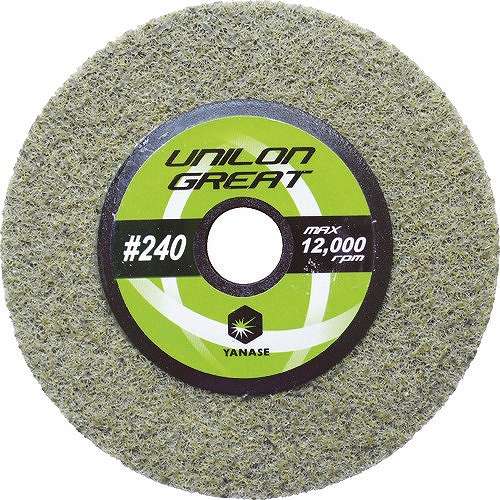 【5個セット】ヤナセ ユニロングレート 240# NG10010 電動・油圧・空圧工具 研削研磨用品 不織布ディスク(代引不可)【送料無料】