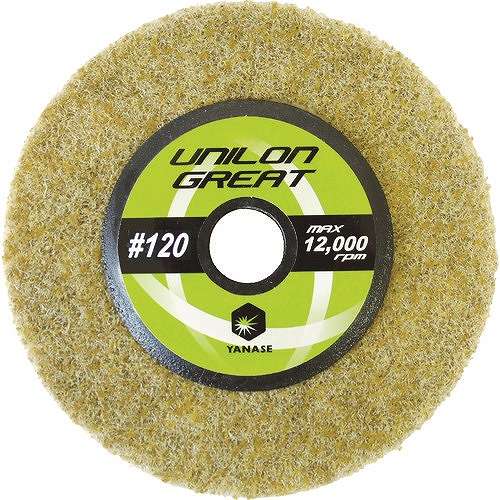 【5個セット】ヤナセ ユニロングレート 120# NG1007 電動・油圧・空圧工具 研削研磨用品 不織布ディスク(代引不可)【送料無料】