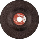 【5個セット】NRS 小径研削砥石 ミニアルミ13(サーティーン) 75×4×9.53 #36-P MAL1375436P 電動・油圧・空圧工具 研削研磨用品 ...