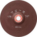 【10個セット】NRS 研削砥石 セブンエース 205×6×22 A/WA36P SA2056A36P 電動・油圧・空圧工具 研削研磨用品 研削砥石(代引不可)...