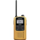ケンウッド 特定小電力トランシーバー(交互通話) UBZLS20Y(代引不可)【送料無料】