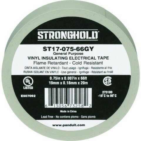 ストロングホールド StrongHoldビニールテープ 一般用途用 グレー 幅19.1mm 長さ20m ST17-075-66GY ST1707566GY(代引不可)