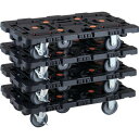 TRUSCO トラスコ 連結式樹脂製平台車 ビートル 700X450 自在3輪 内2輪ストッパー付 マトメ買イ4台 BT700J3S2E100M4(代引不可)【...