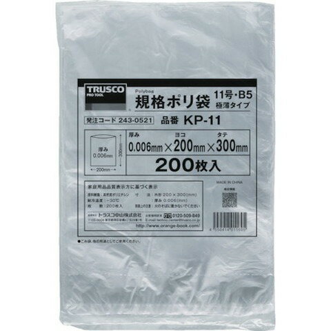 TRUSCO ȥ饹 ʥݥ() 15 200 KP15(Բ)