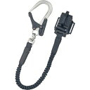 タジマ 胴ベルト用ランヤード ジャバラ縦型L8 B1JR150TL8BK(代引不可)【送料無料】(4)