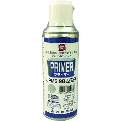 シントー プライマーJPMS28 ZEROスプレー 300ml 2634300(代引不可)