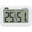 A&D デジタル温湿度計 AD-5644A AD5644A(代引不可)