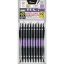アネックス 黒龍靭ビット スリムタイプ 10本組 両頭+2×110 ABRS14M2110(代引不可)