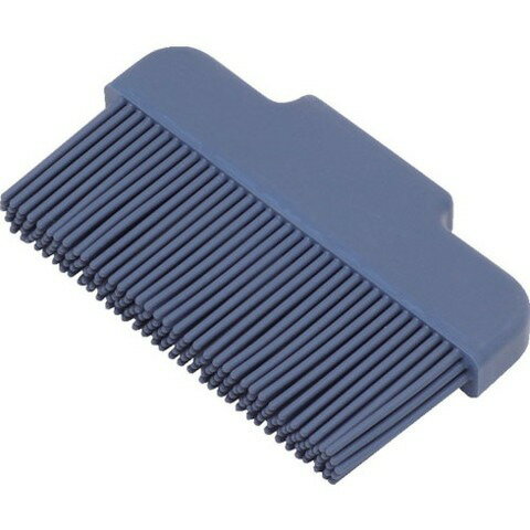 アラム MPF シリコーンハケ MPF-SBR100-BL(ハケ部ノミ) 065803MPFSBR100BL(代引不可)【送料無料】