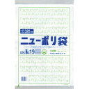 福助 ニューポリ袋 025 No.19 447714(代引不可)(3)