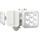 ライテックス 5W2灯 フリーアーム式 LED乾電池センサーライト LED270(代引不可)【送料無料】(3)