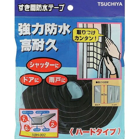 【商品詳細】●クッション性、止水性に優れたEPDM基材の緩衝材です。●SBEシリーズと比較して、フォーム自体が硬い為、耐久性、耐候性に優れます。●ドア、シャッター、雨戸などの防水に。●色：ブラック●幅(mm)：12●長さ(m)：2●厚さ(mm)：7材質／仕上●基材:EPDM発泡フォーム●粘着剤:アクリル系注意●貼り付け面の汚れ、油分、水分は必ず除去してから貼り付けてください。●一度貼り付けたら、貼り直しはできません。JANコード 4582277390221【代引きについて】こちらの商品は、代引きでの出荷は受け付けておりません。【送料について】北海道、沖縄、離島は送料を頂きます。